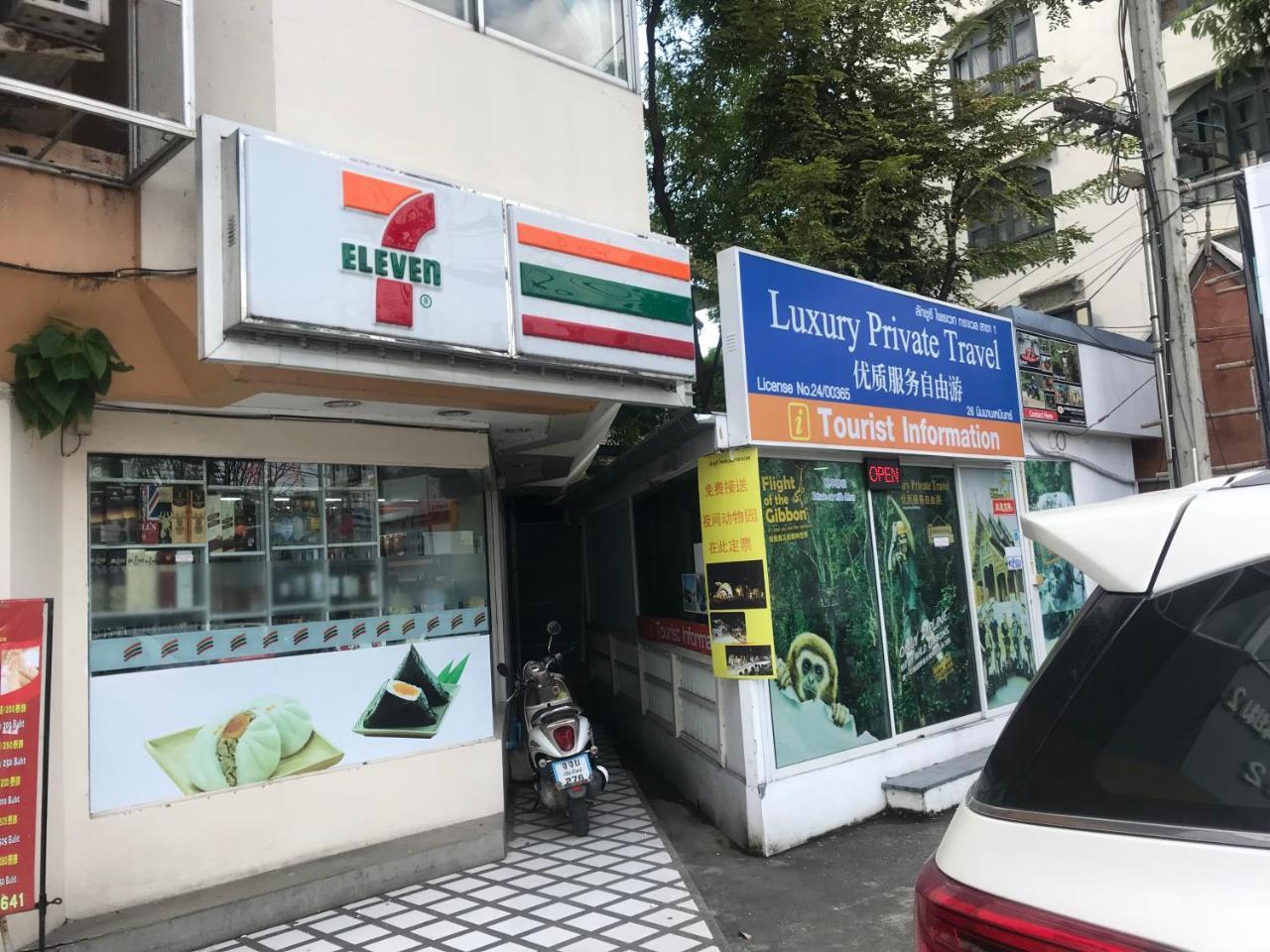 Apartamento Cozy B At Nimman In *