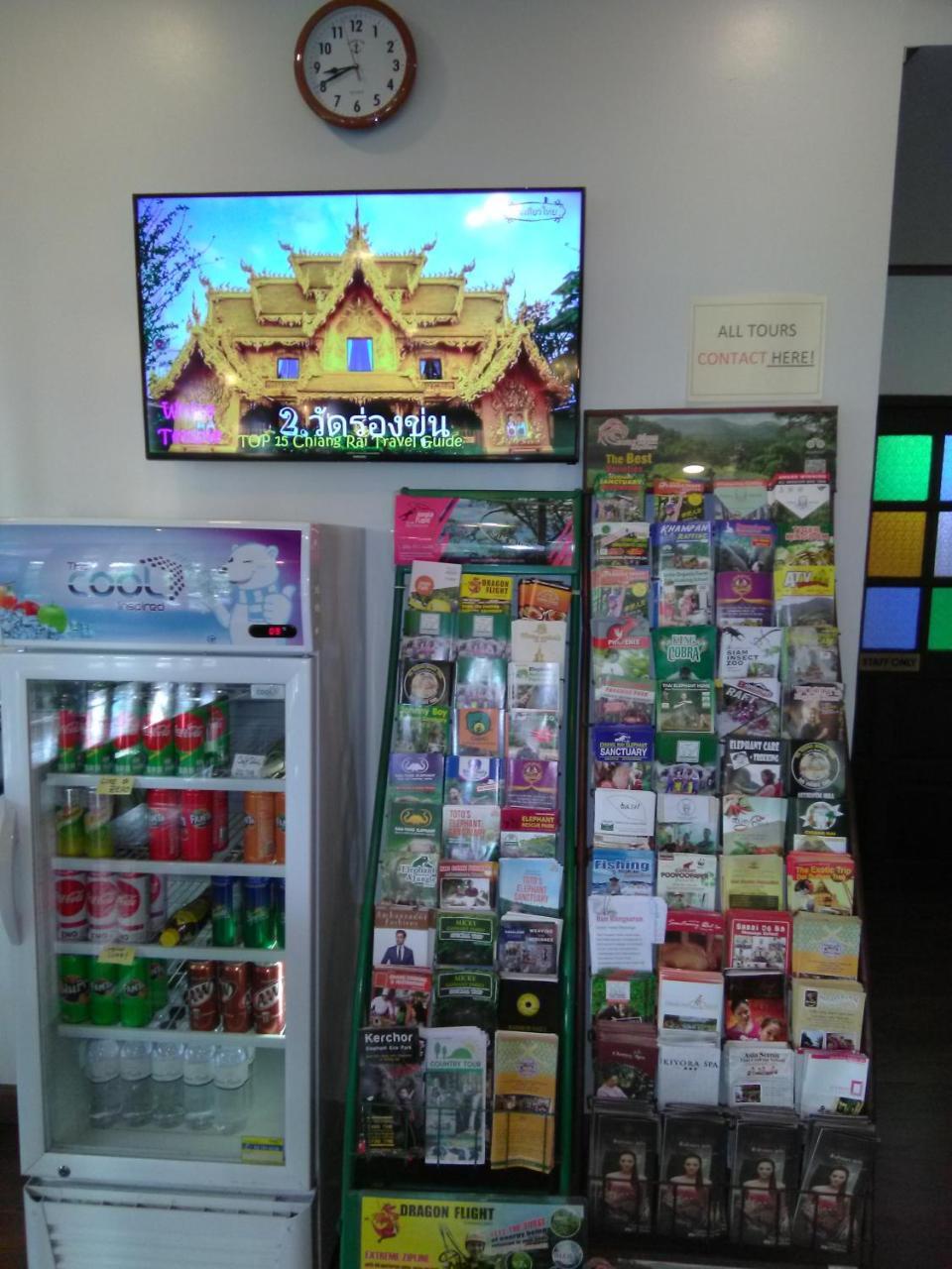 I Lanna House Chiang Mai