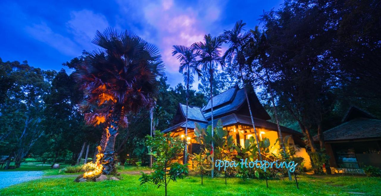 Sippa Hotspring