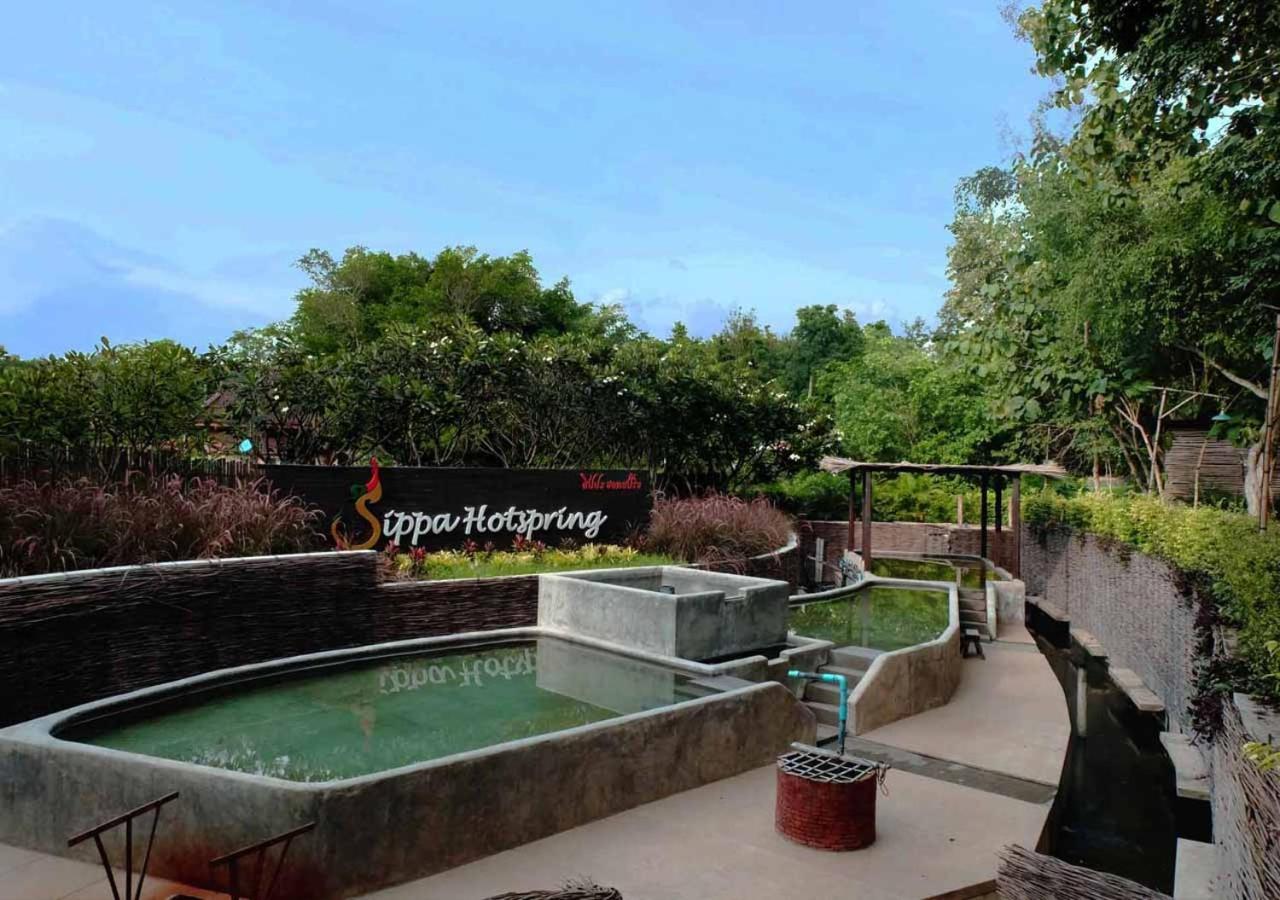 Sippa Hotspring Inn 2*