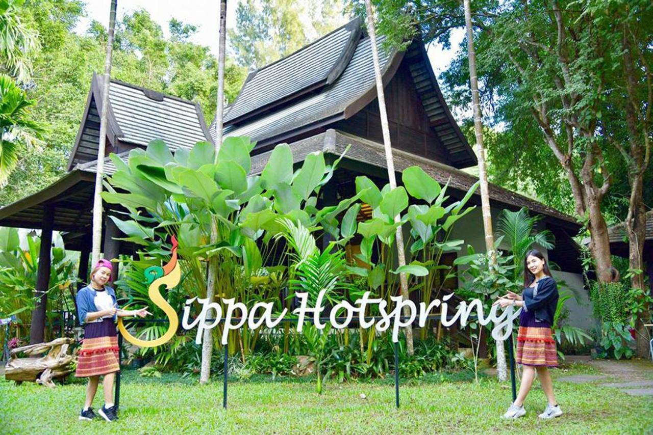 Inn Sippa Hotspring Chiang Mai