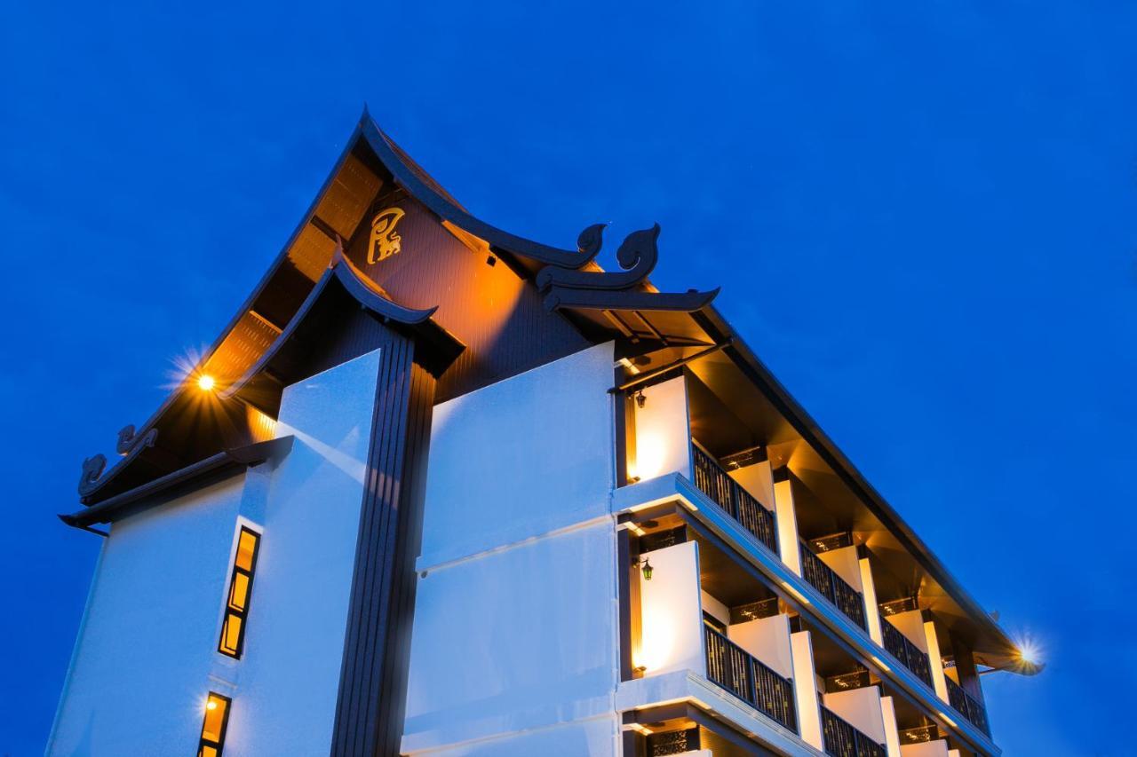 Patra Phrasing Boutique Hotel 3*