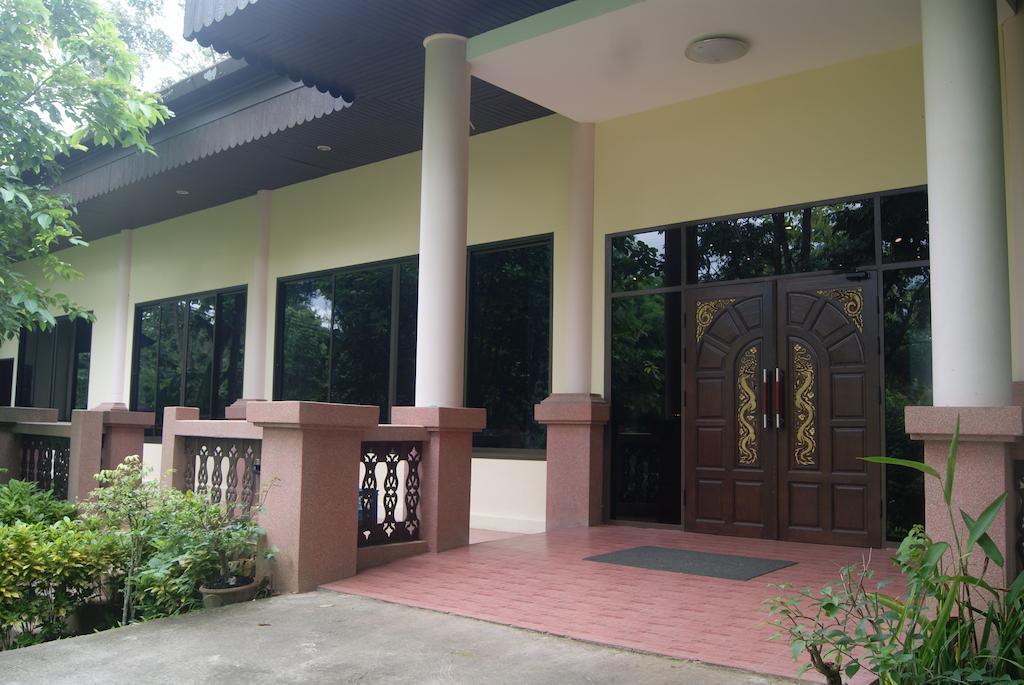 Suansawan Chiang Mai