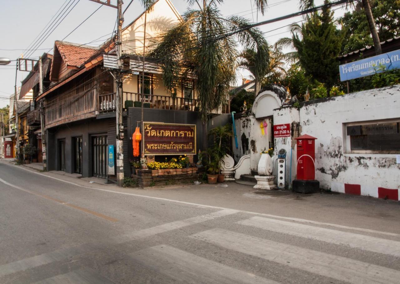 Baan Orapin Chiang Mai