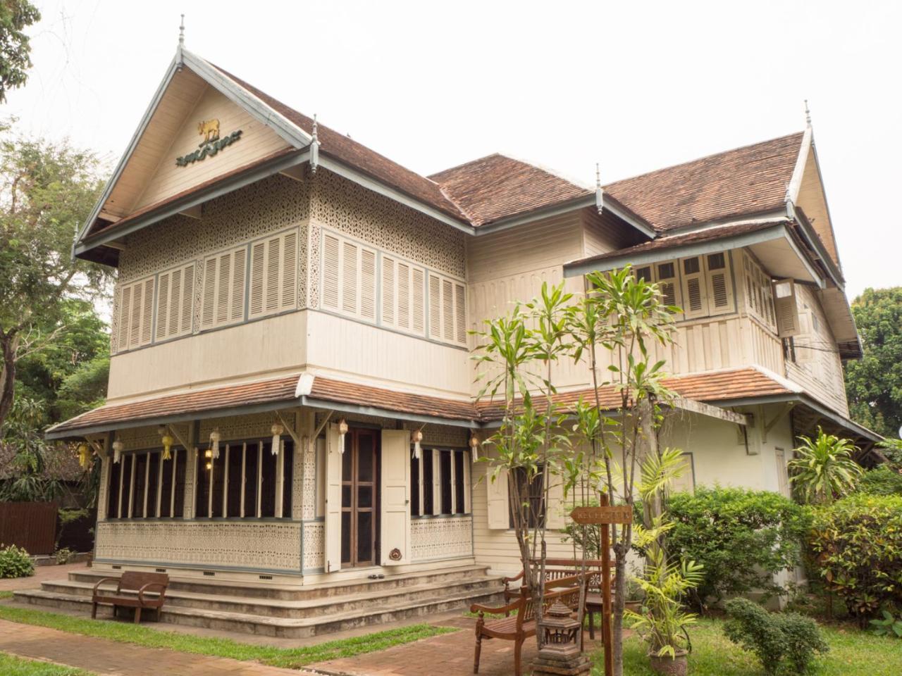 Baan Orapin Chiang Mai