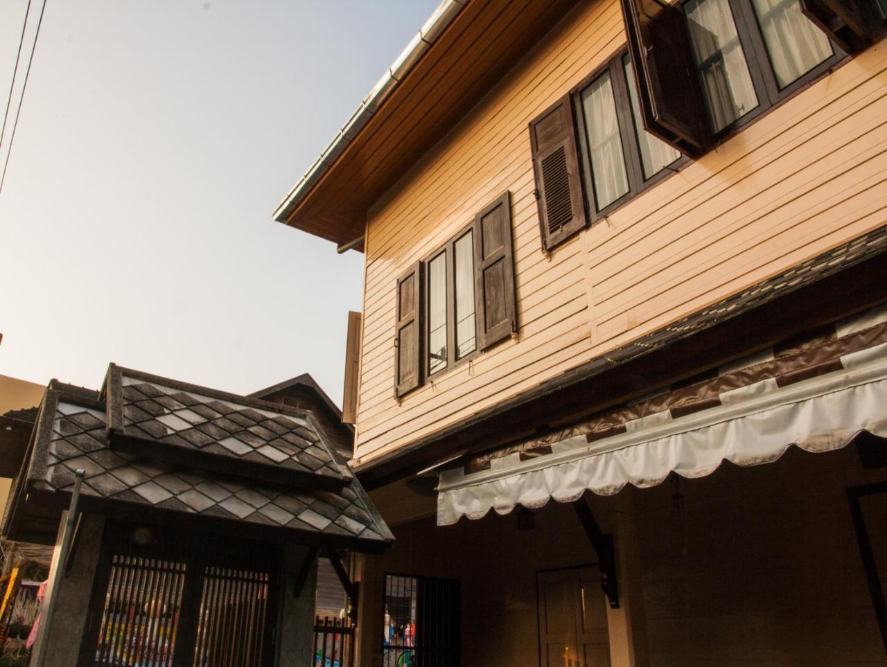 Baan Orapin Bed & Breakfast