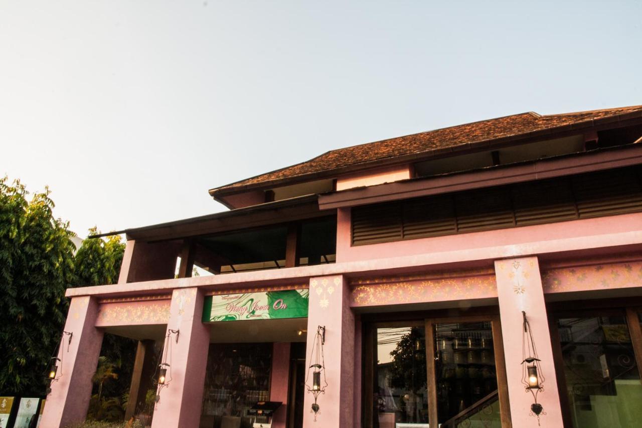 Bed & Breakfast Baan Orapin
