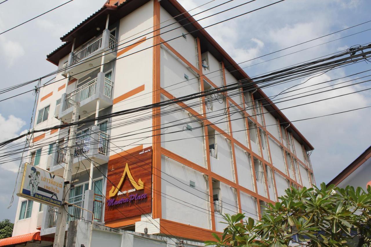 Albergue Mantra Place *