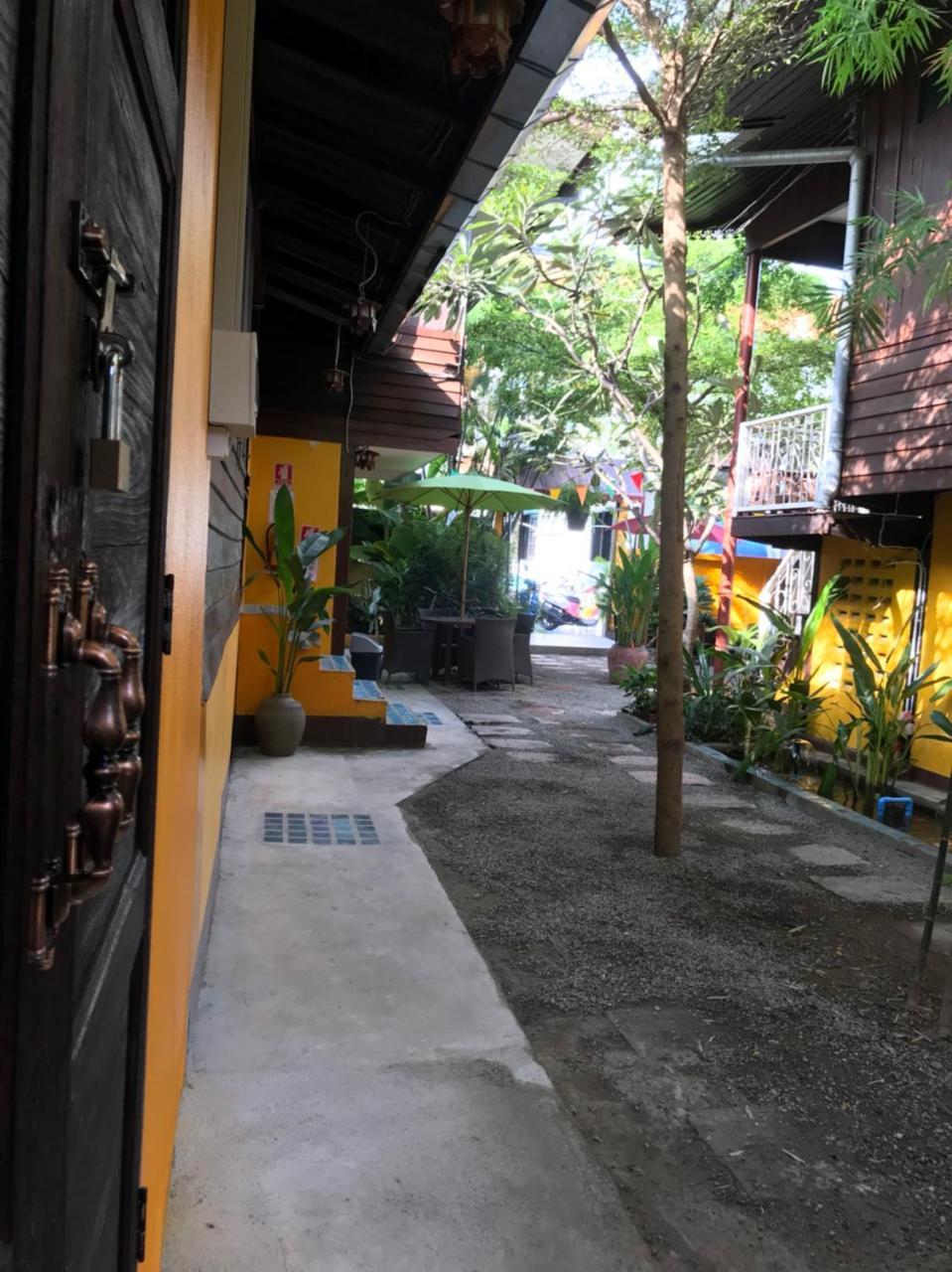 Baan Khun Krub