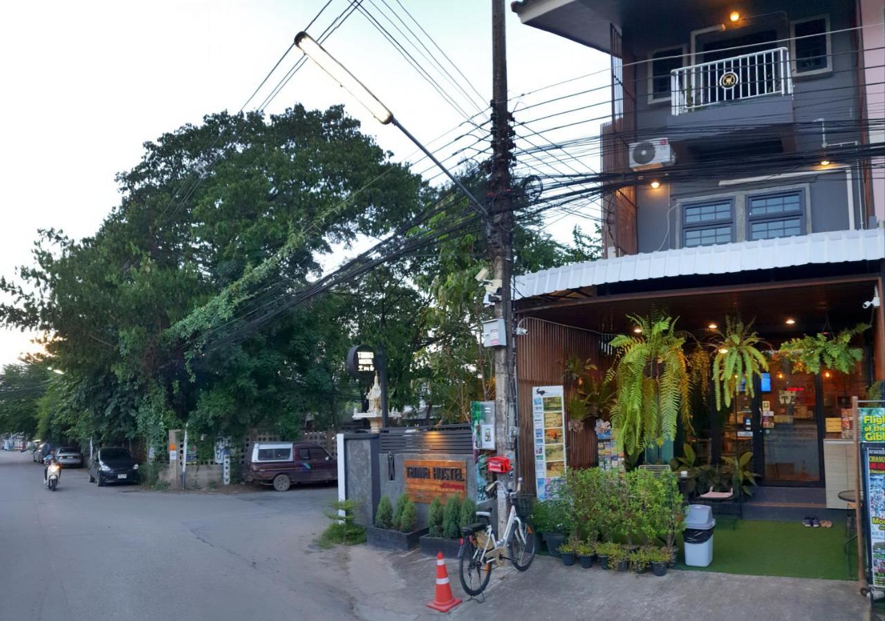 Tanwa Hotel 3*