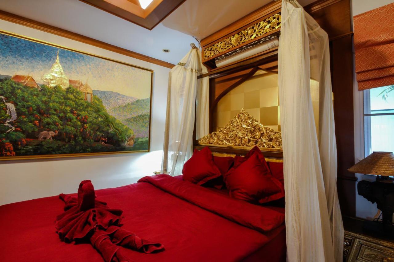 Privatunterkunft Lamduan Boutique *