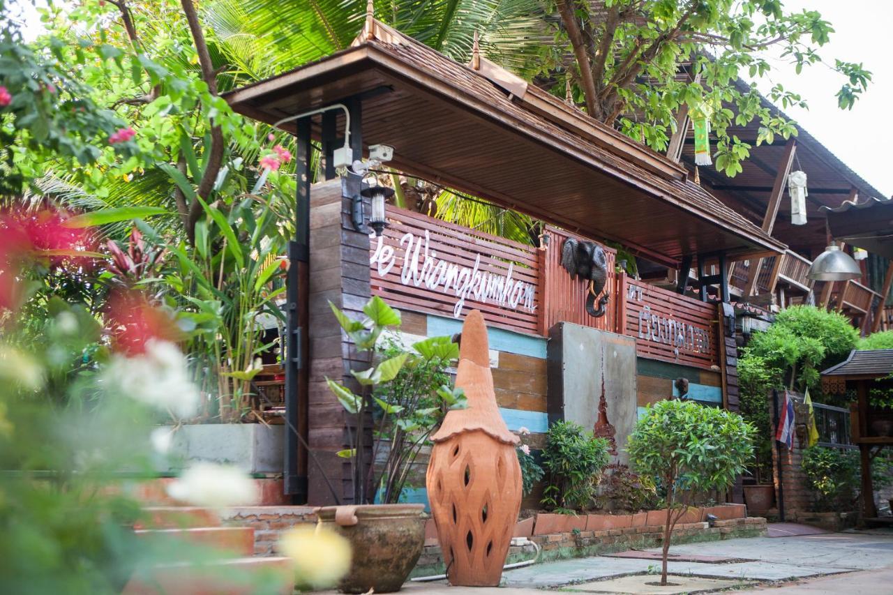 De Wiang Kum Kam Hotel 4*