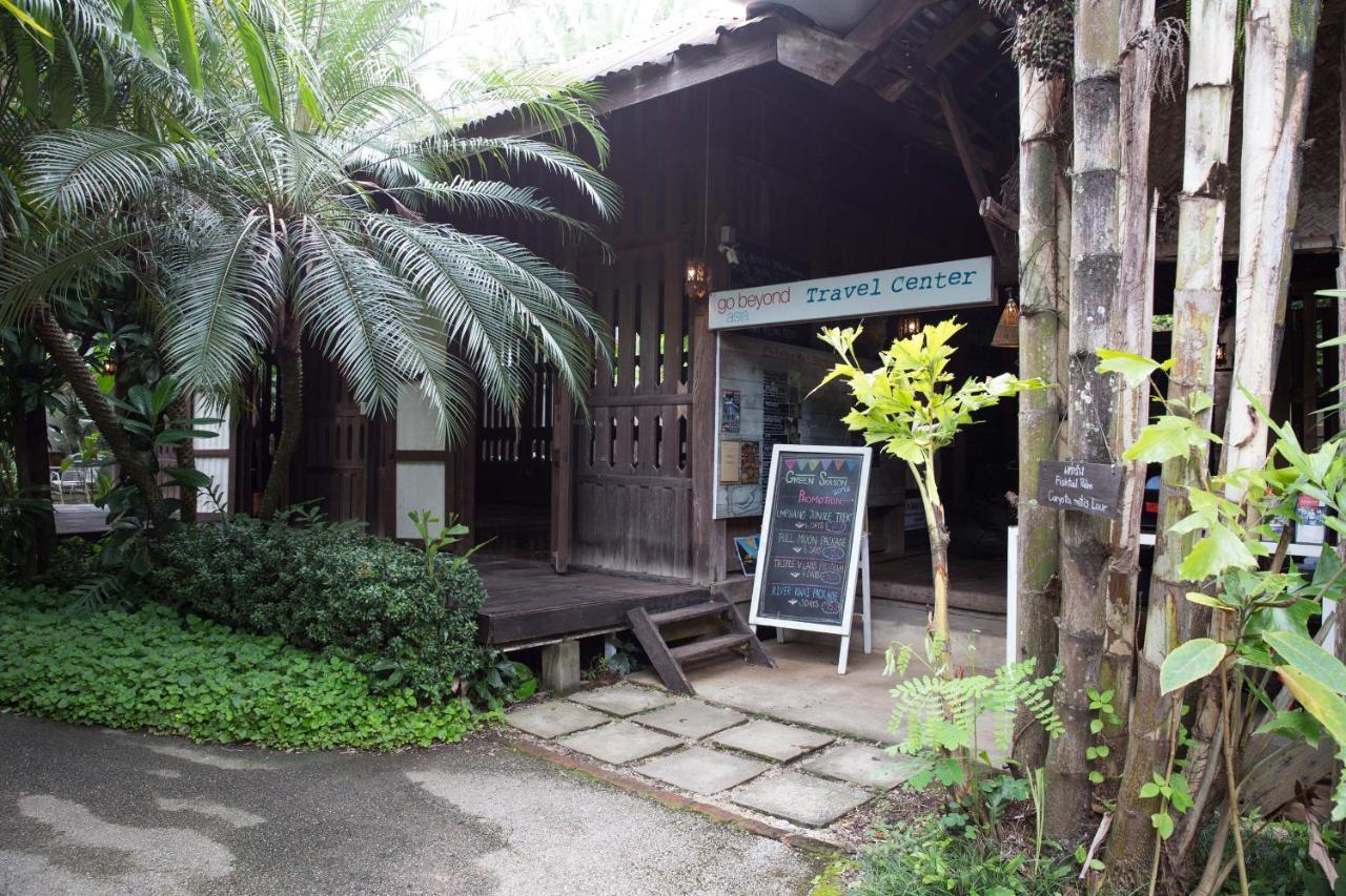 Eco 3* Chiang Mai