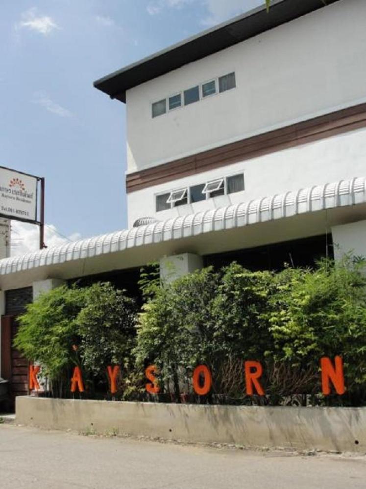 Kaysorn And