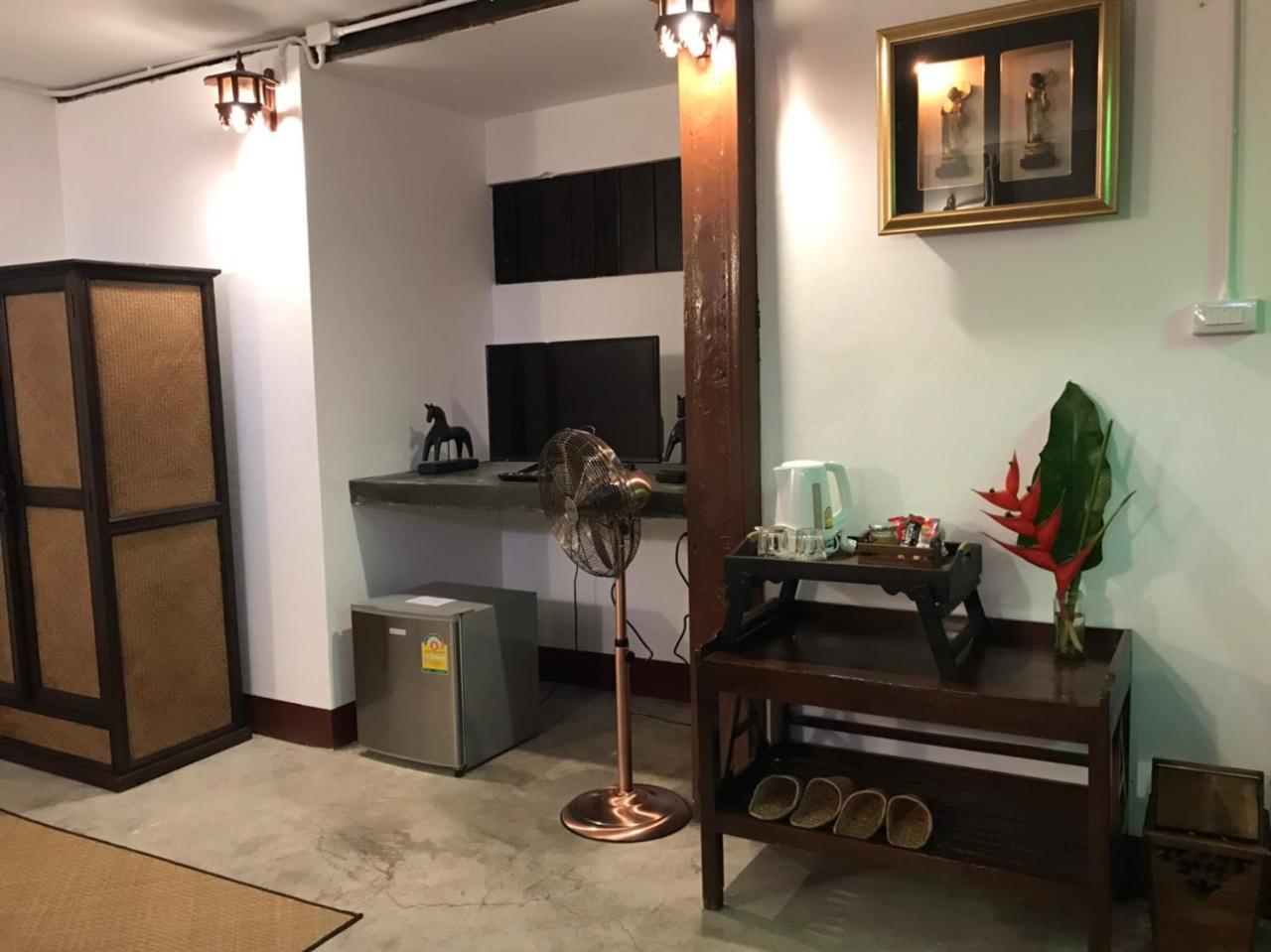 Baan Khun Krub
