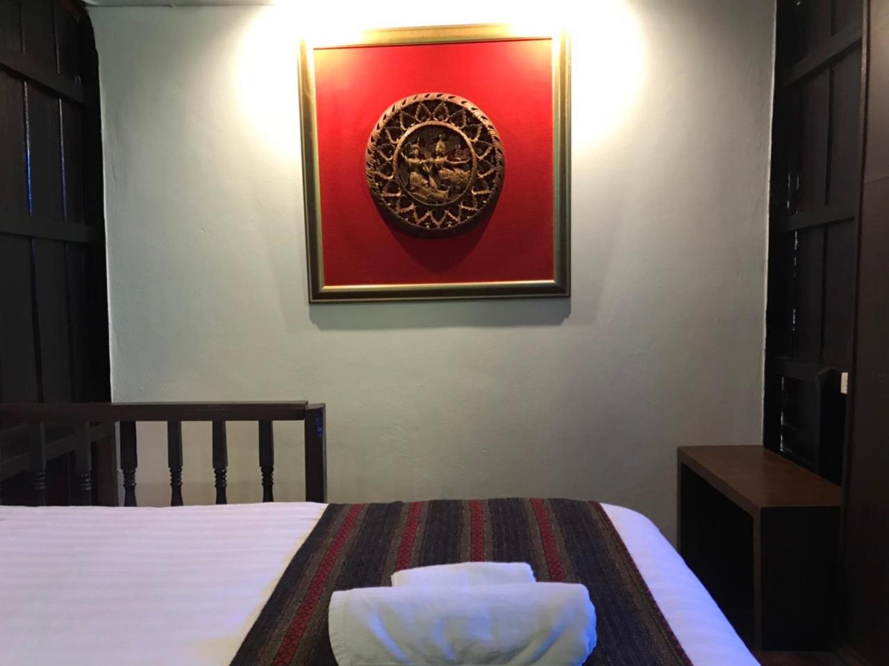 Baan Khun Krub Guest house