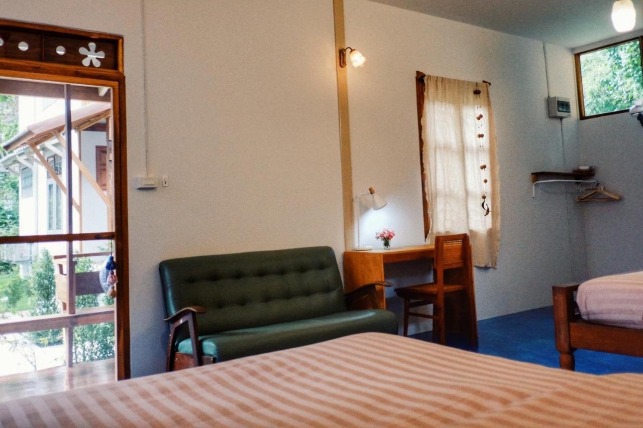 Paiyannoi Guesthome