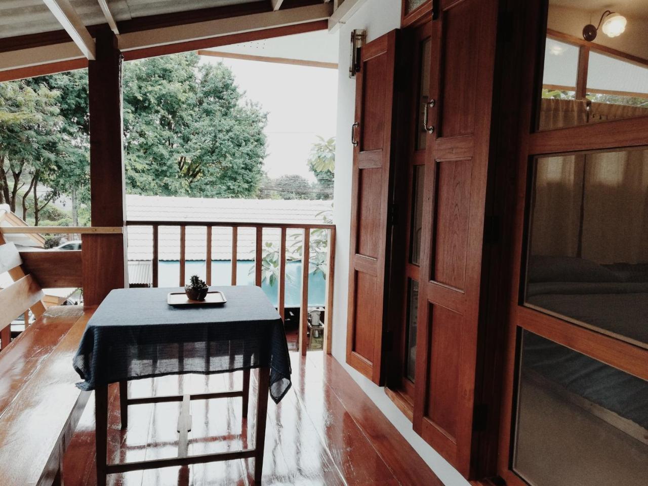 Casa de hóspedes Paiyannoi Guesthome