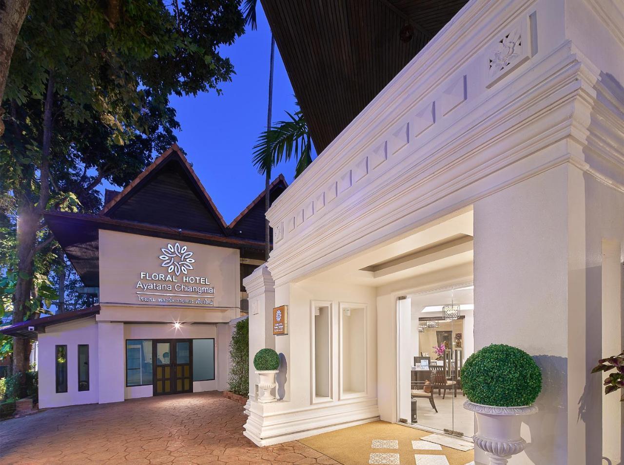 Resort Floral Ayatana 4*