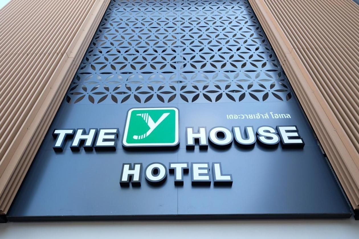 The Y House