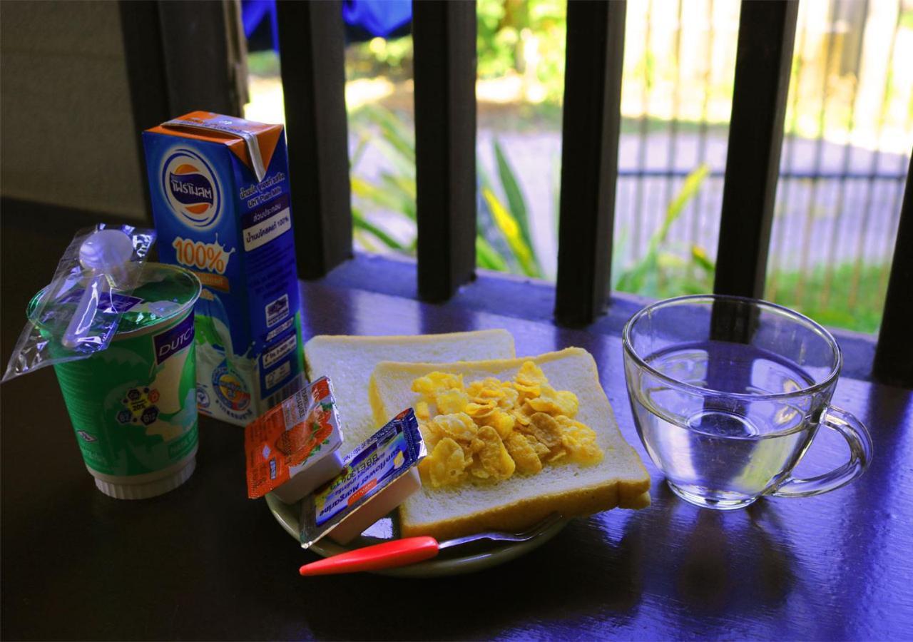 Second Guest house