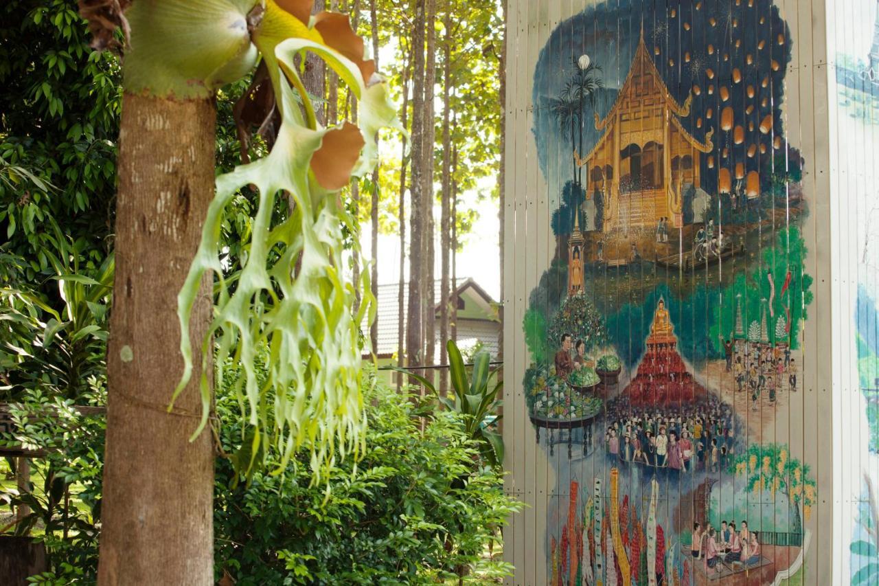 Le Saichan, Maejo Chiang Mai