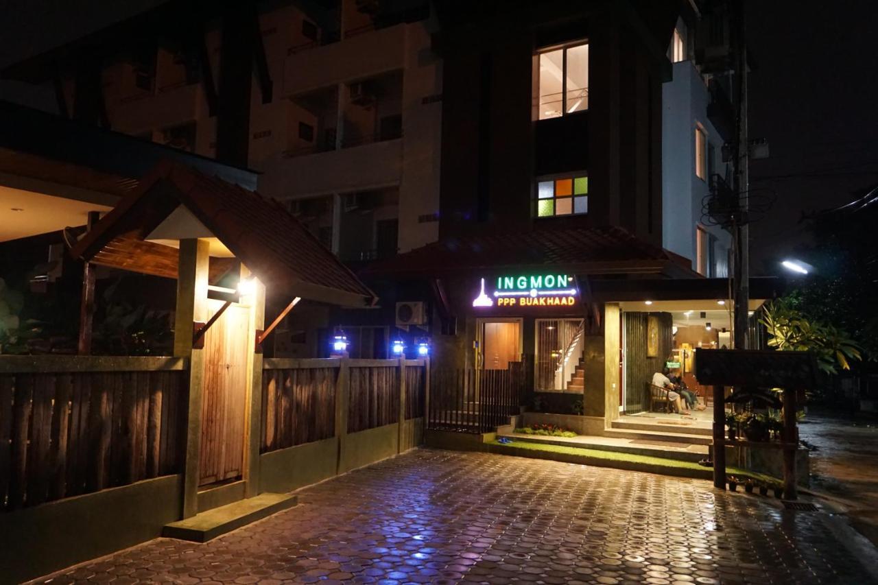 Ingmon House Hotel