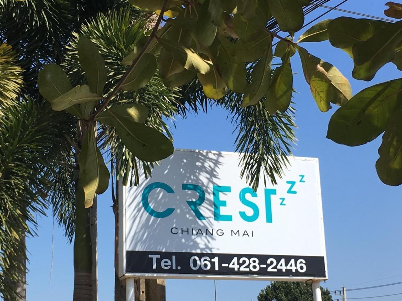 Zzz Crest Hotel