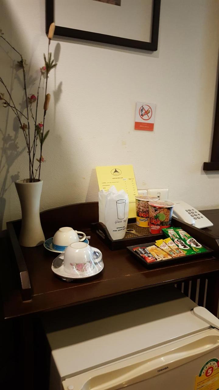 Pingphuplace Smart Check-in 2* Chiang Mai