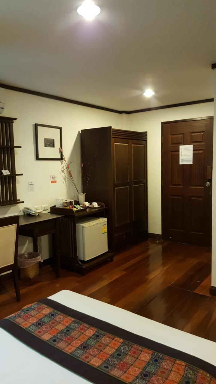 Pingphuplace Smart Check-in 2* Chiang Mai