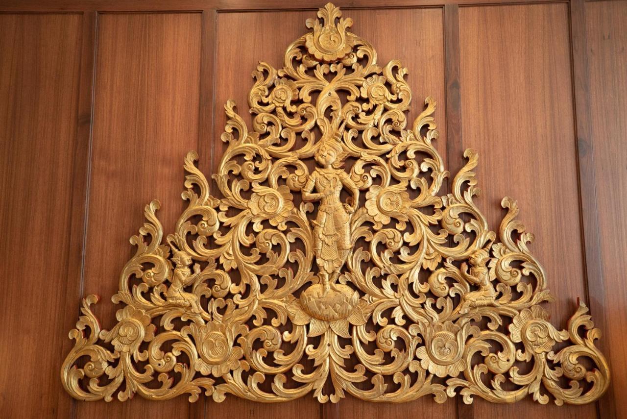 The Park Hotel, Chiang Mai