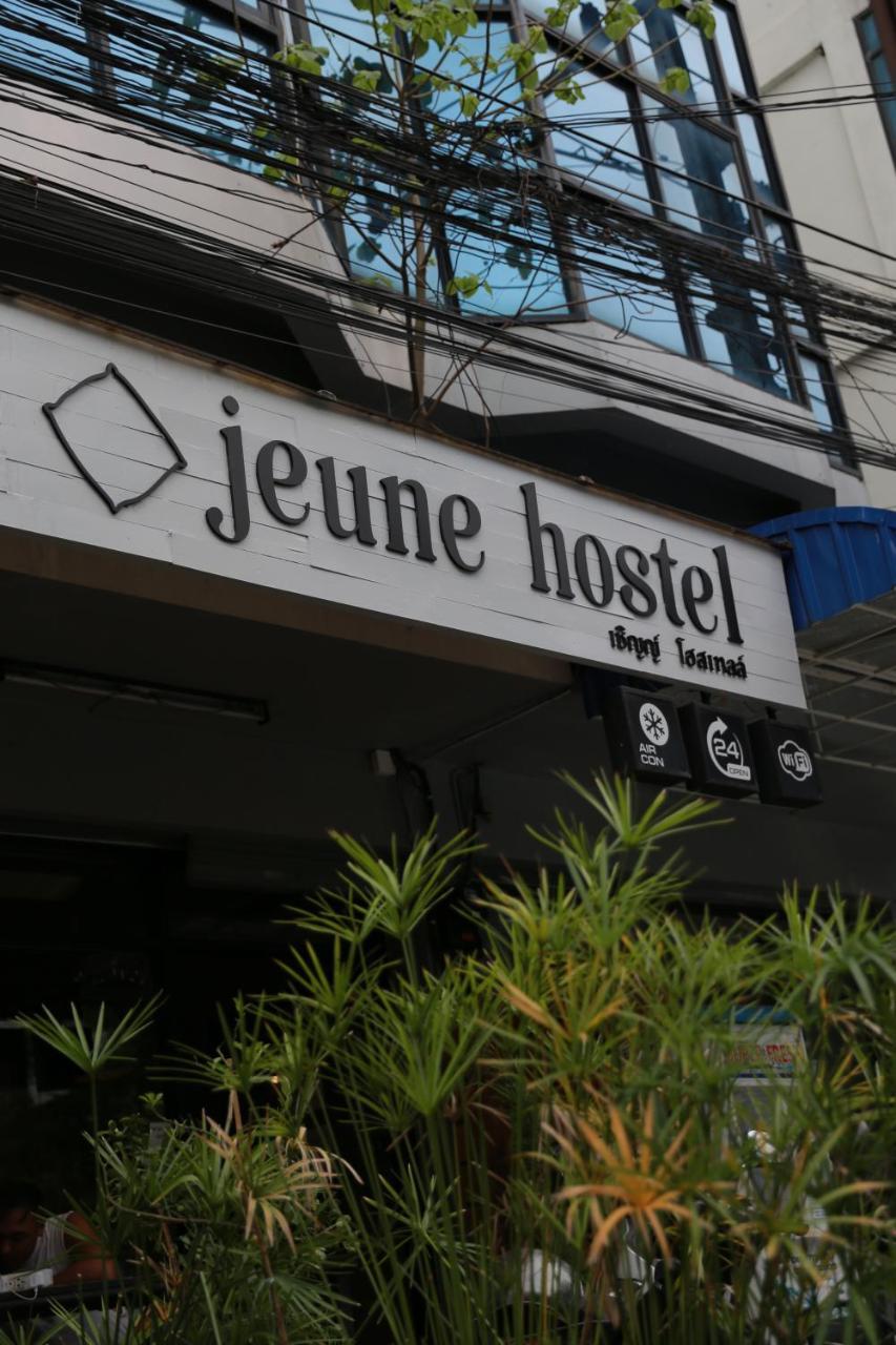 Jeune - Chang Phuak Chiang Mai