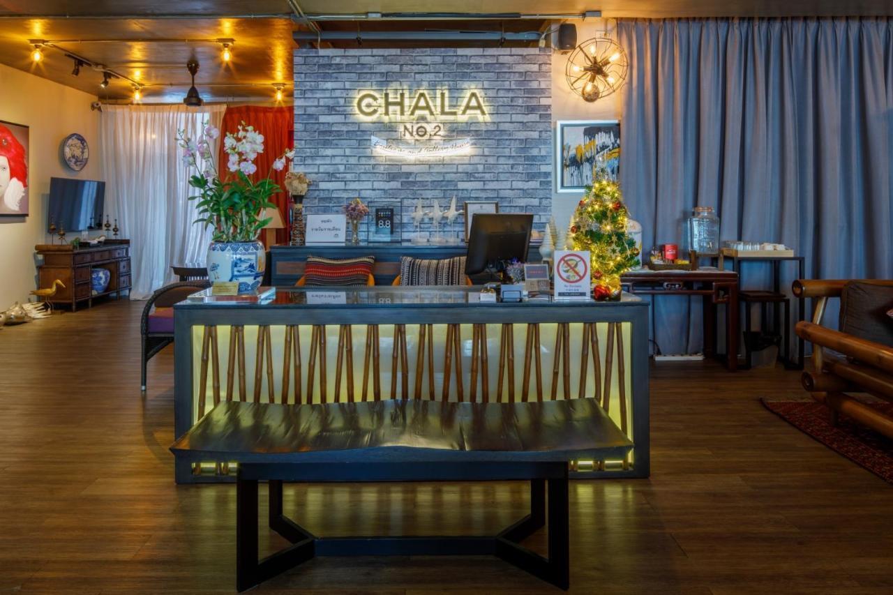 Hotel Chala Number 2 Art And Gallery 4*