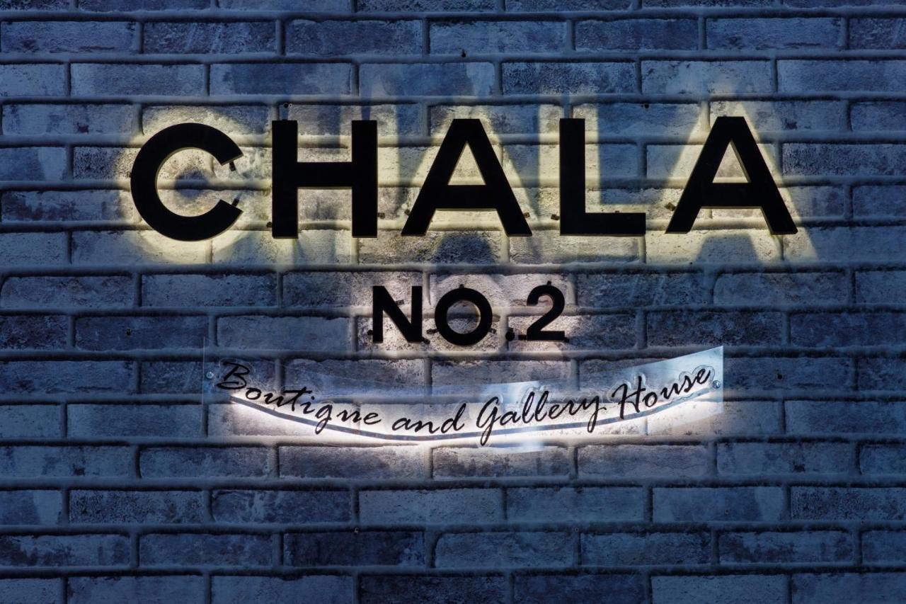 Chala Number 2 Art And Gallery 4* Chiang Mai