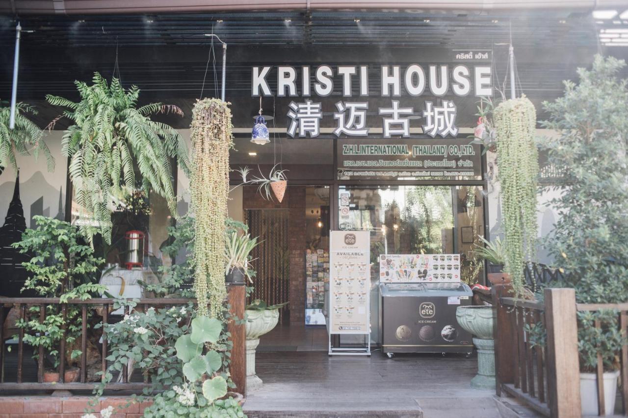 Kristi House (adults Only)