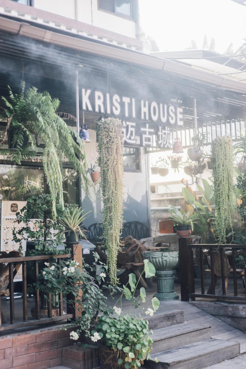 Kristi House (adults Only)