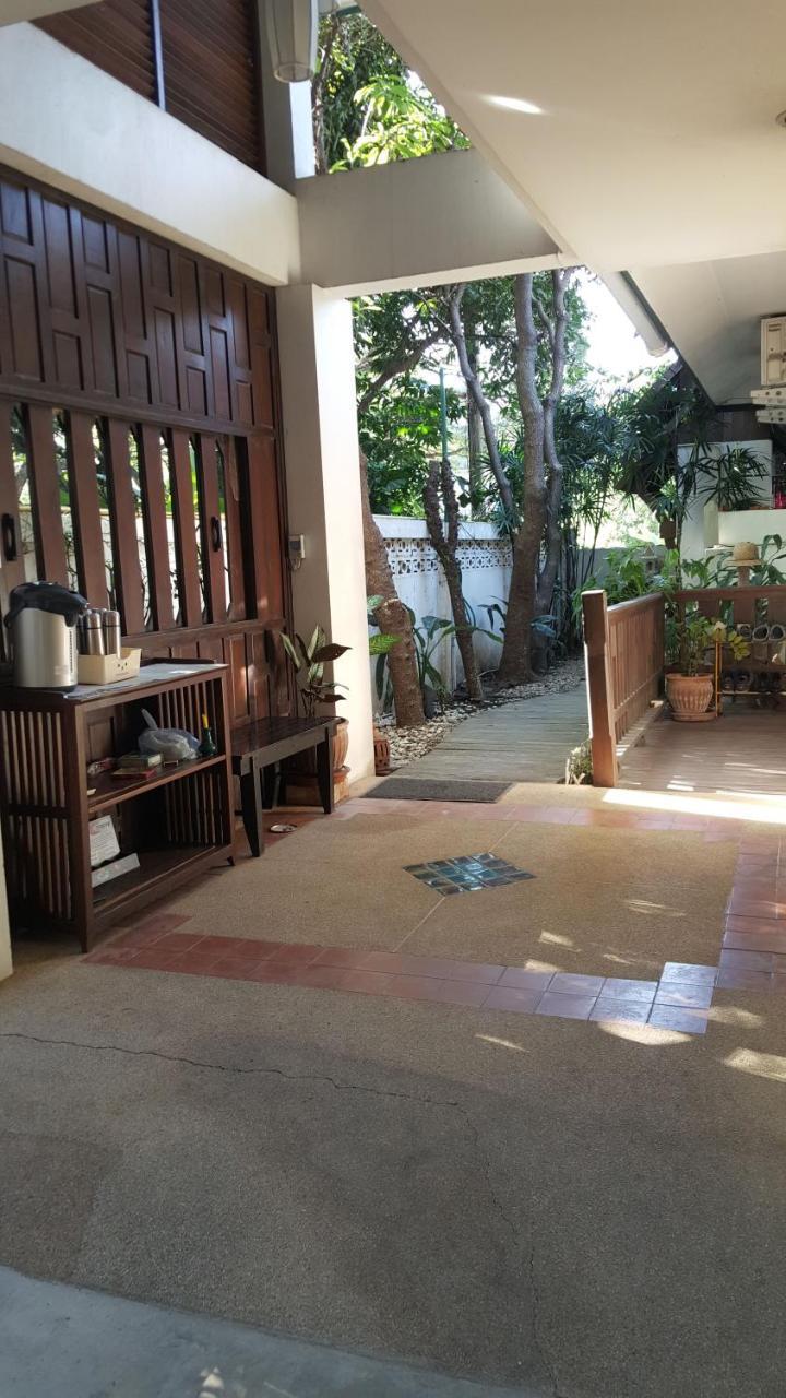 Pingphuplace Smart Check-in