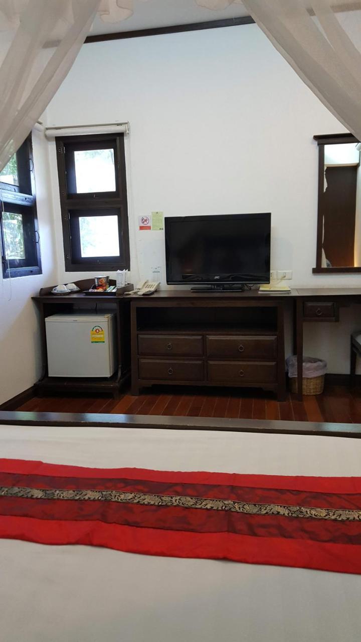 Pingphuplace Smart Check-in 2* Chiang Mai