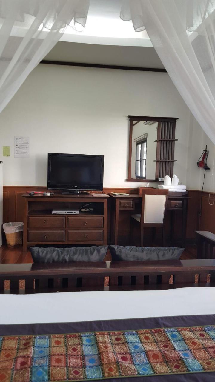 Pingphuplace Smart Check-in 2* Chiang Mai