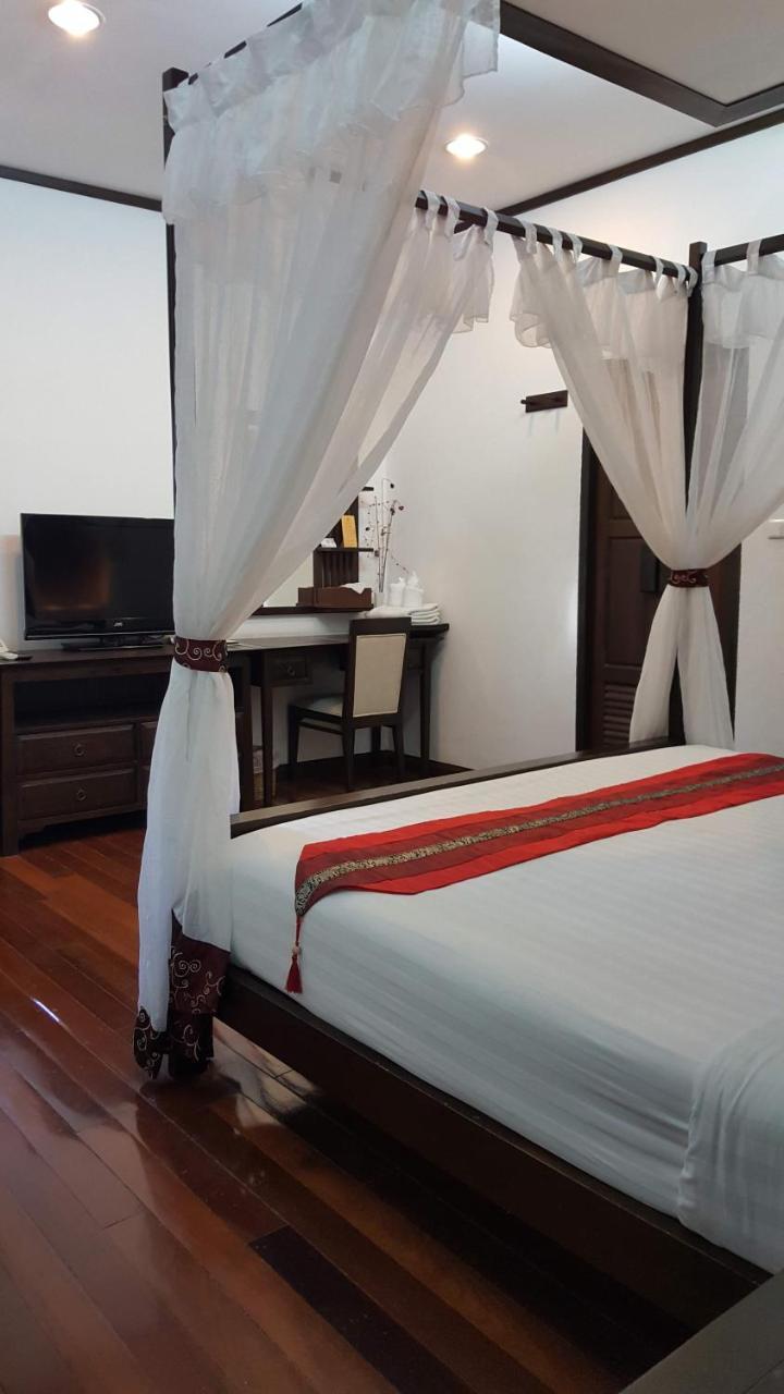 Pingphuplace Smart Check-in Resort 2*