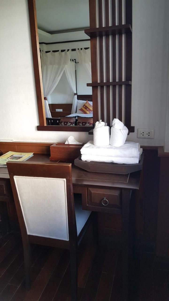 Resort Pingphuplace Smart Check-in