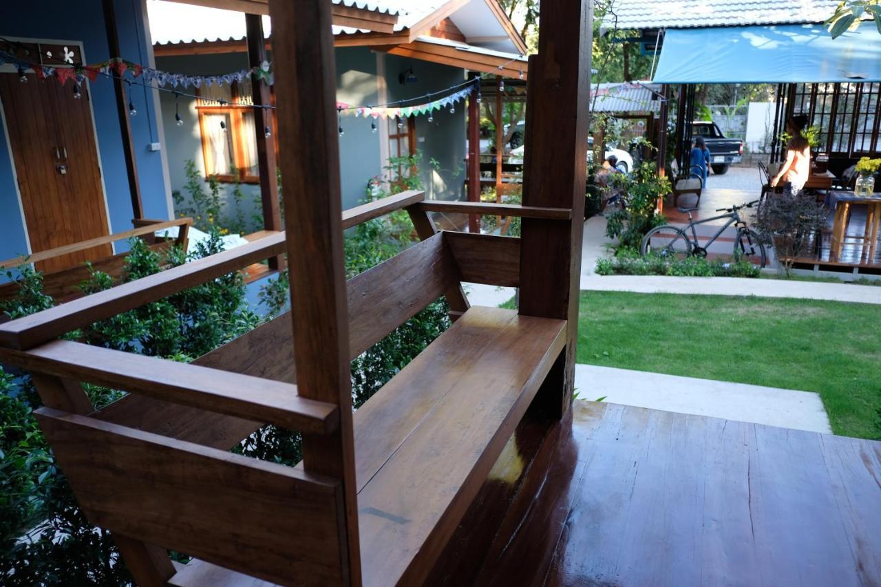Paiyannoi Guesthome