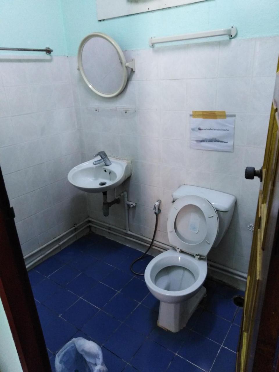 Hotel North 2*