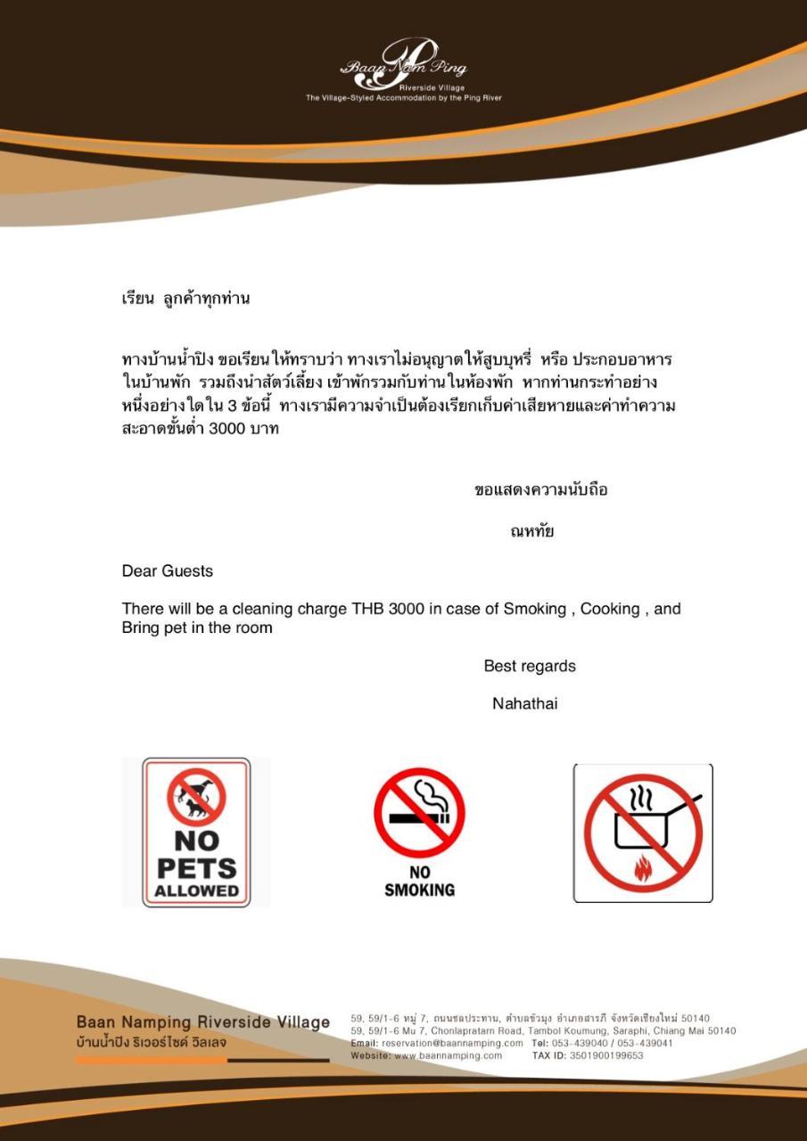 Baan Nam Ping Riverside 3* Chiang Mai