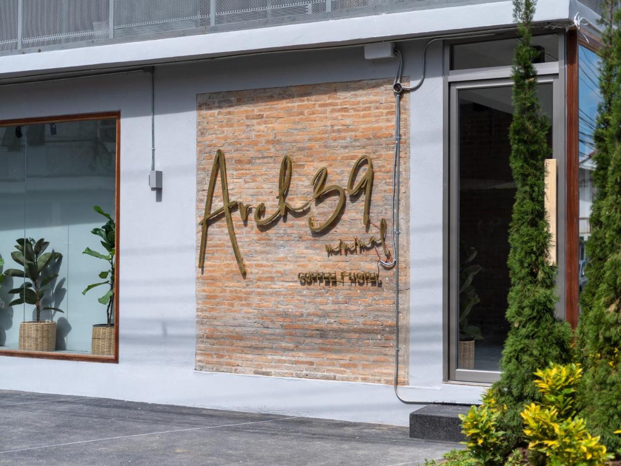 Hotel Arch39 Minimal Chiang Mai