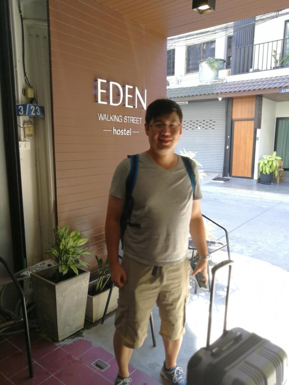Eden Walking Street *