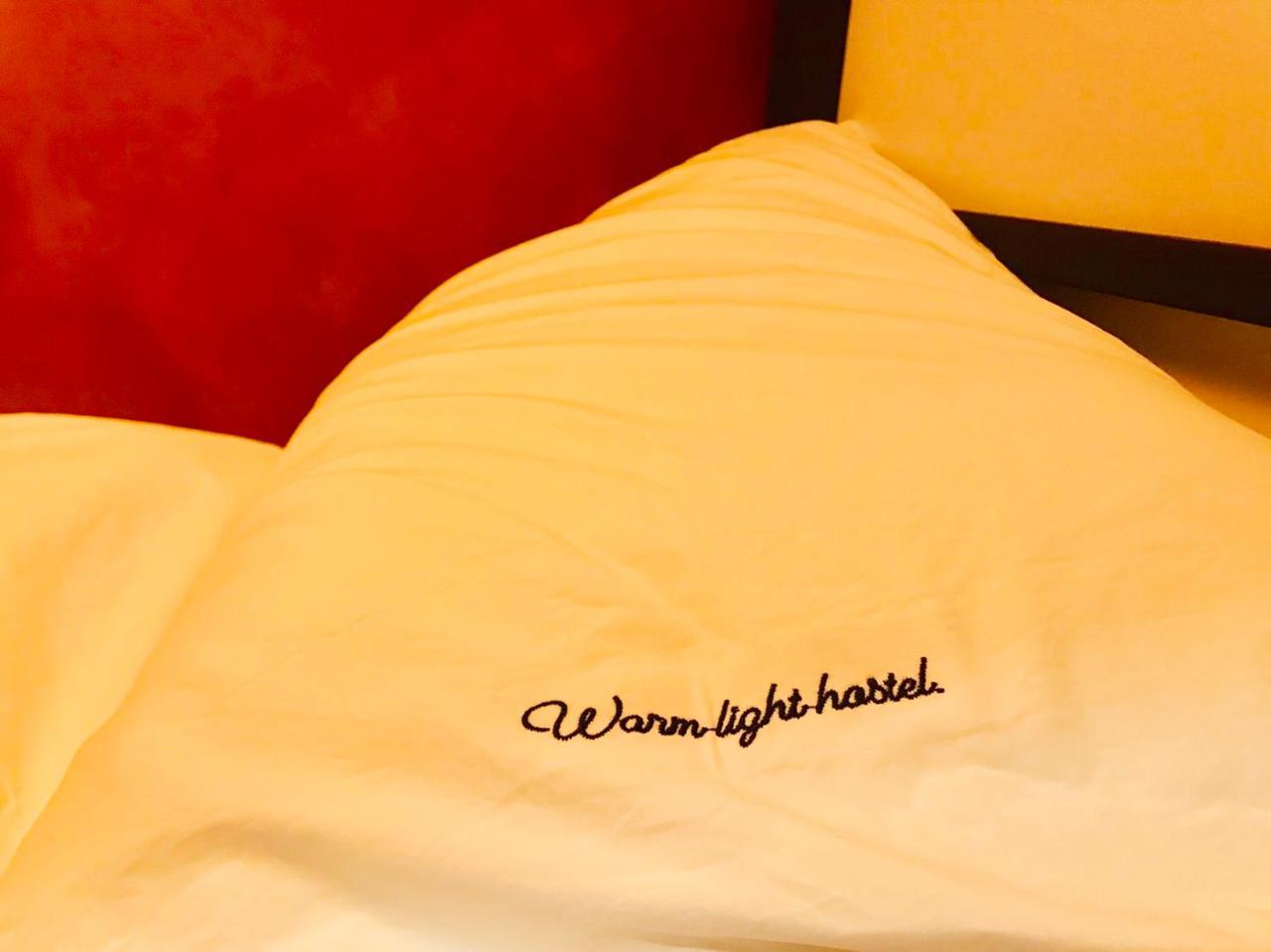 New Warm Light *