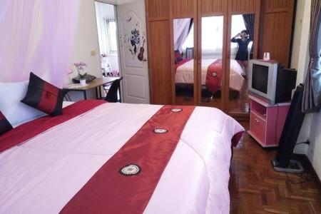 Guest house Dd Smile House, Nong Hoi
