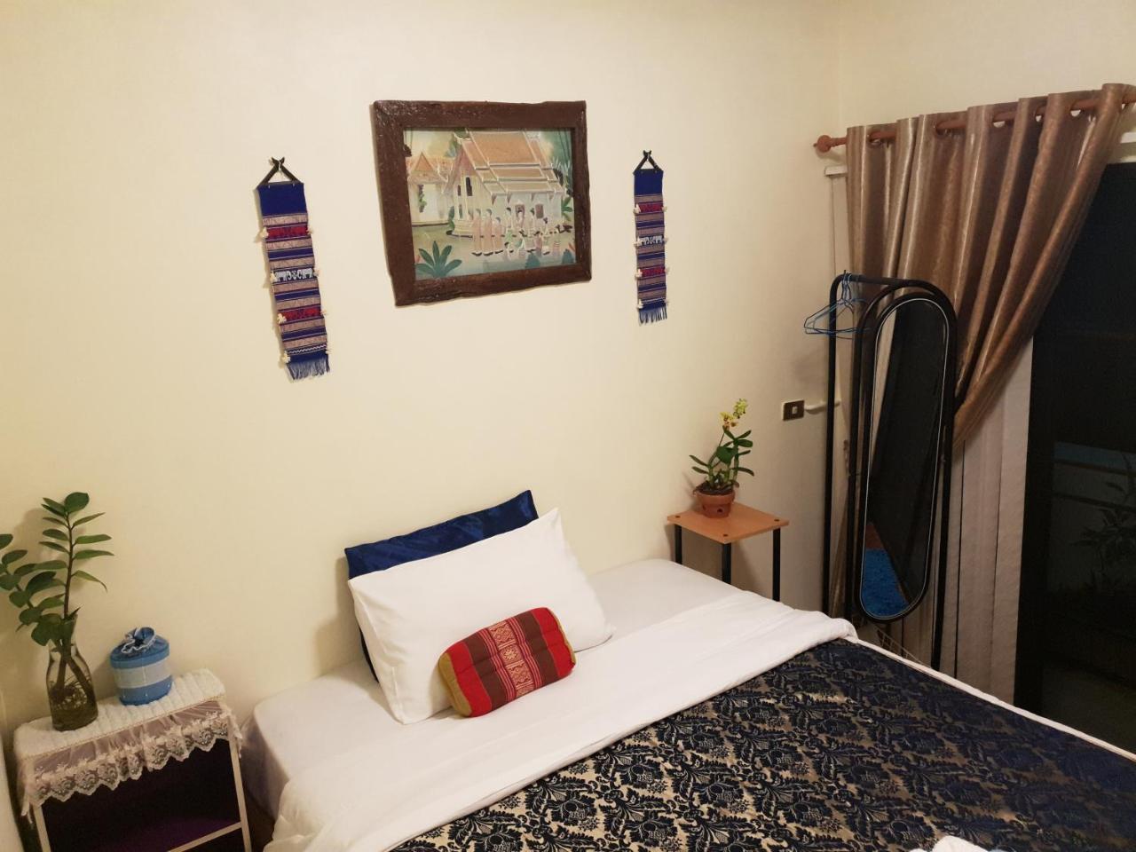 Dd Smile House, Nong Hoi Guest house