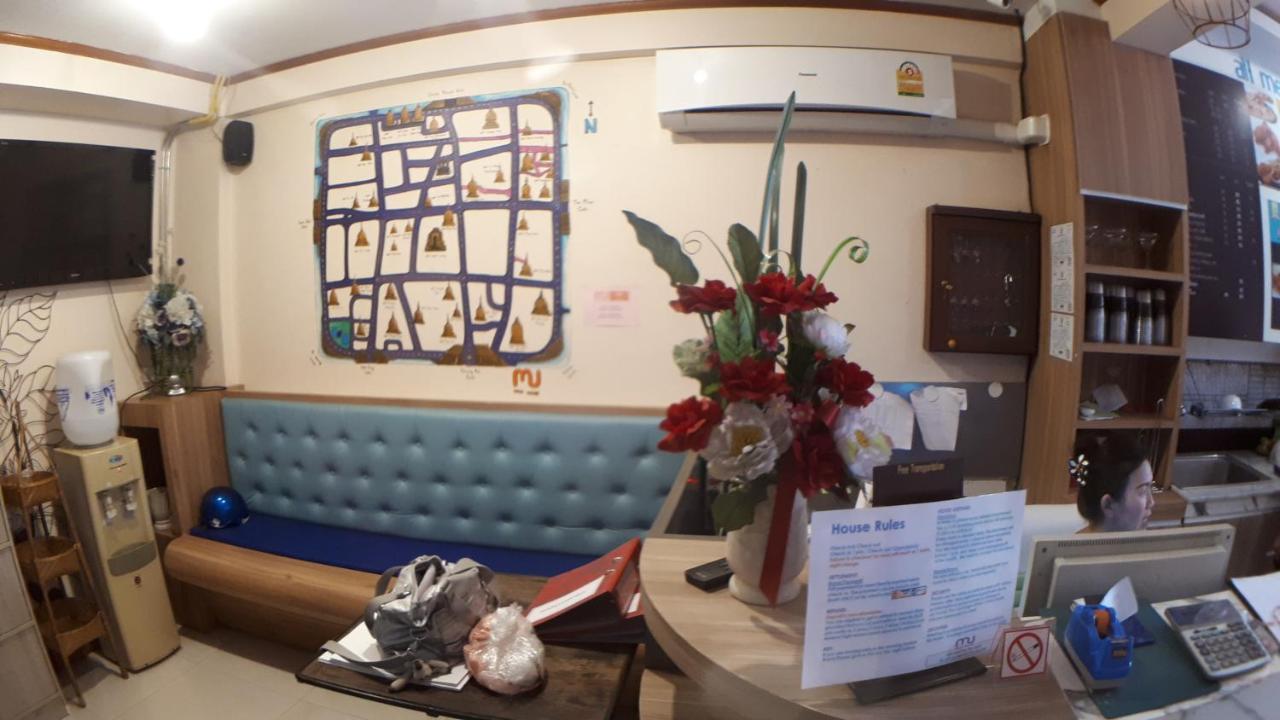 Mojo House Hostel Chiang Mai